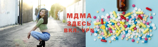 Альфа ПВП Алексеевка