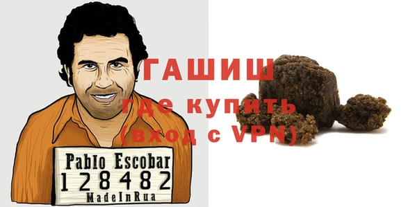 кокаин премиум Алзамай