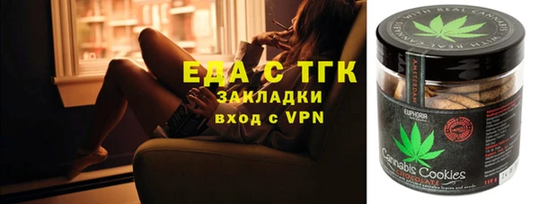Альфа ПВП Алексеевка
