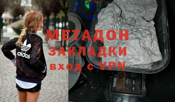 бутик Алексин