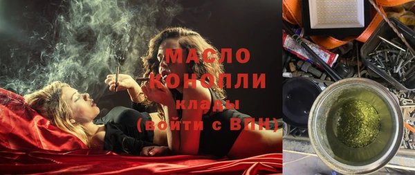 кокаин премиум Алзамай