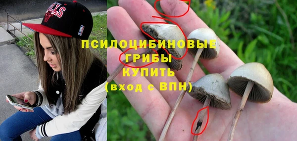 дистиллят марихуана Кинешма