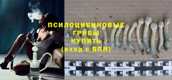 кокаин премиум Алзамай