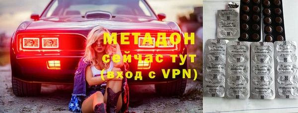 кокаин премиум Алзамай