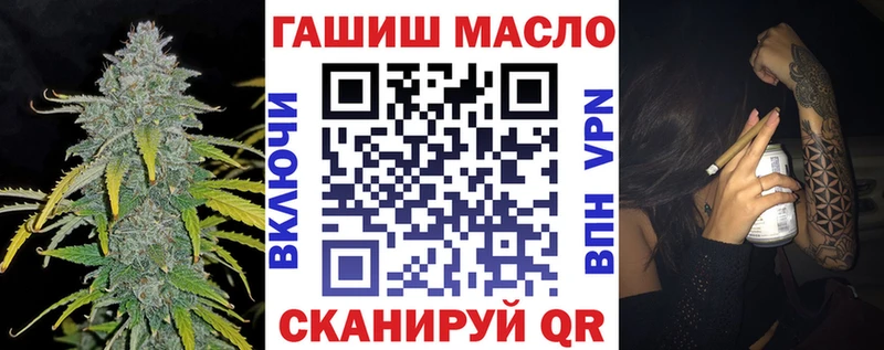 Дистиллят ТГК жижа Арамиль