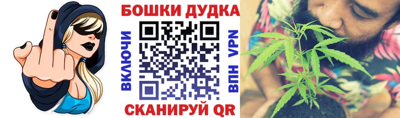 Каннабис индика  купить  сайты  Арамиль 